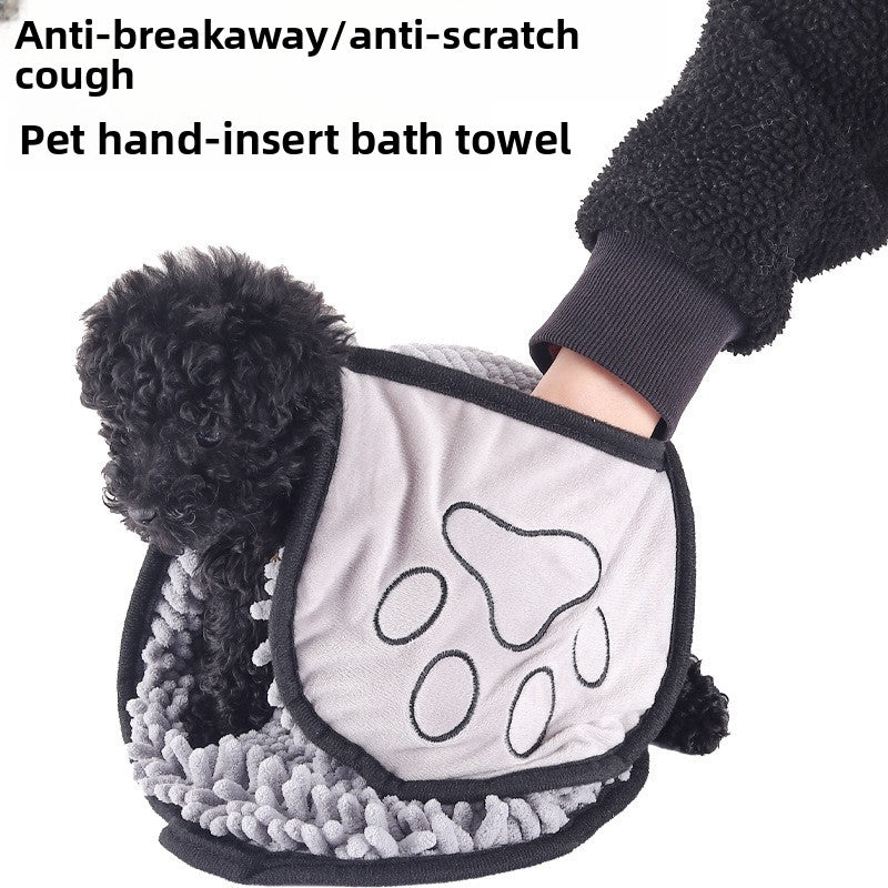 Absorbent Quick Dry Pet Bath Towel Glove