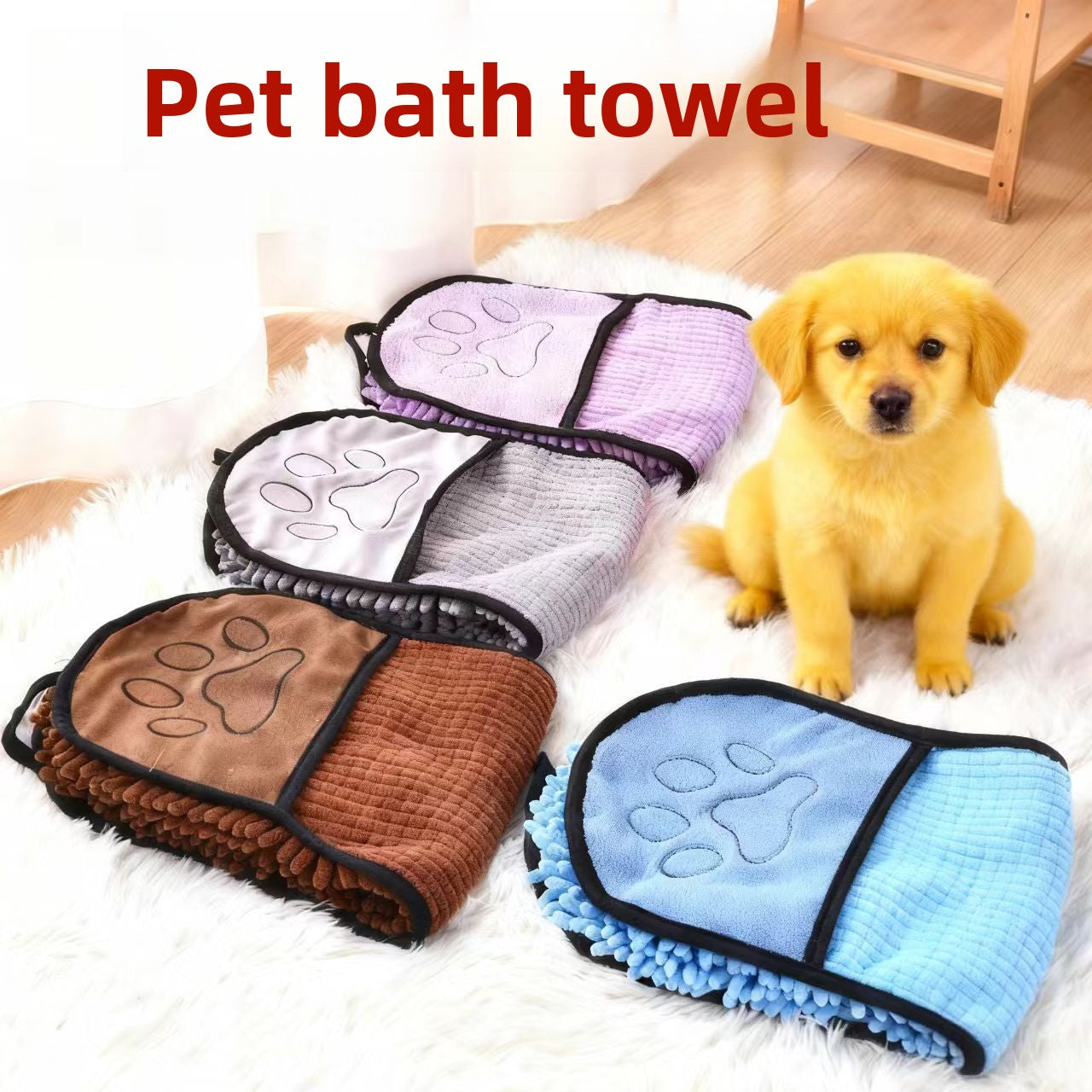Absorbent Quick Dry Pet Bath Towel Glove