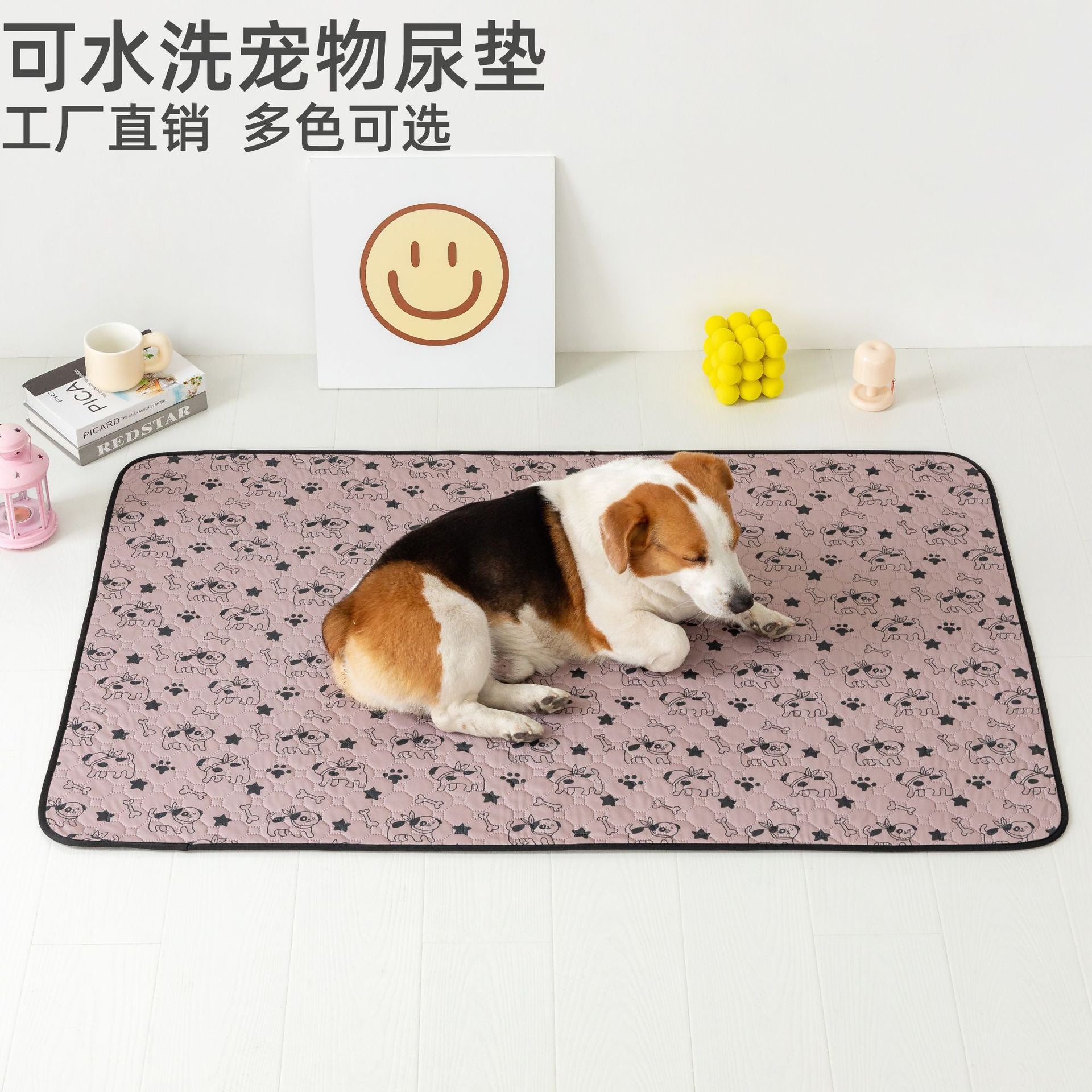 Pet urine pads are washable and reusable.